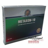METAXON 10mg 100comprimés MALAY TIGER